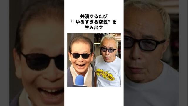 タモリと所ジョージ、打ち合わせ無視で雑草の話 #Shorts #芸能ニュース #芸能雑学 #タモリ #所ジョージ