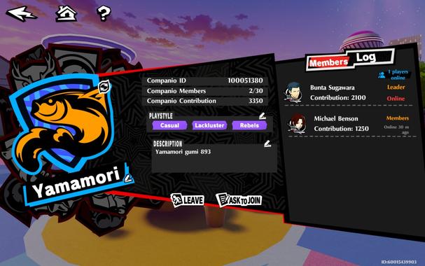 Yamamori Companio info screen, our logo is an orange fish