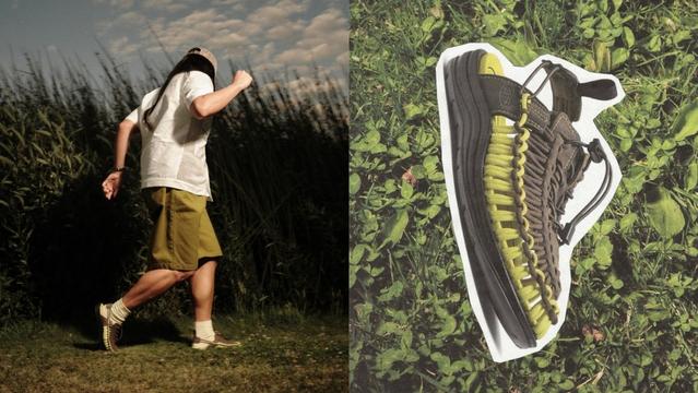 Keen x Metalwood Studio.