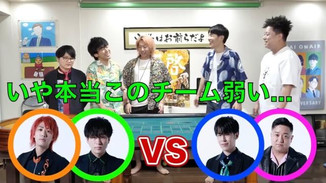 【◯勝◯敗】「てつとし vs りょうゆめ」大食い対決の歴史【東海オンエア】