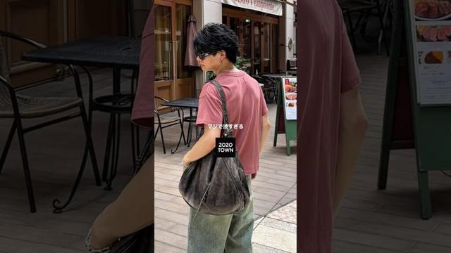 【ZOZO】使い勝手最高の渋すぎるバッグ　#ファッション #メンズファッション #zozotown #バッグ #レザーバッグ