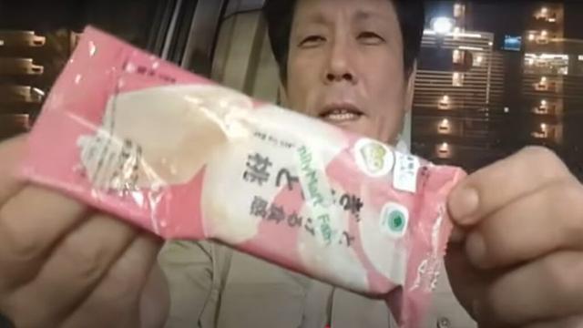 ファミマでアイス食べてからのバイク屋の帰宅車載　福山市内