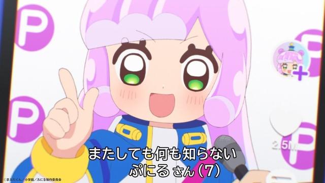 【8月17日17:00～配信開始】スタッフおすすめのかわいいゲームで遊ぼう！【#ぷにかわ LIVE④】