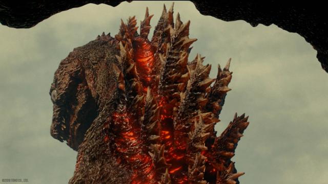 'Shin Godzilla's Back In Tokyo Bay, U.S. Cinemas