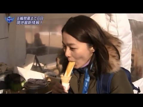 杉浦友紀