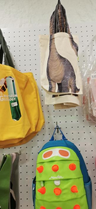 湖南省地质博物馆