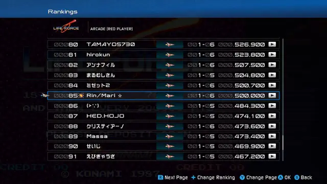 Online leaderboards for the Gradius Origins version of Life Force, on Nintendo Switch, for those playing as the Lord British. 
 85th place.
