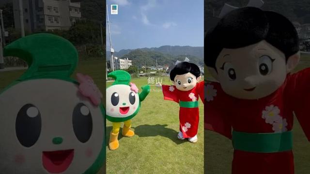 【千葉県富津市】日本遺産「候補地域」鋸山#千葉県 #富津市 #おすすめ #鋸山 #観光 #youtubeshorts