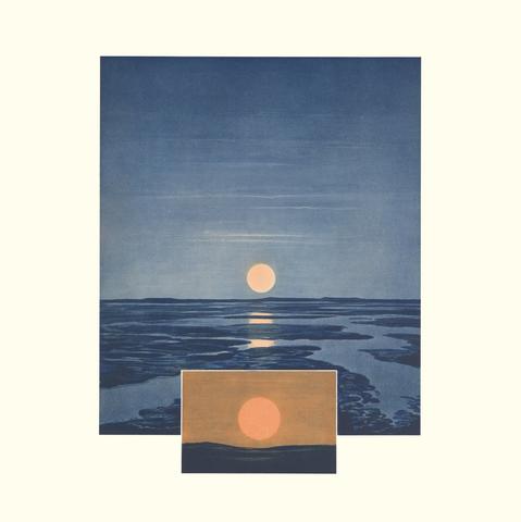 Sur Les Autres Mondes
by Egyptology, released on Hands on the Dark in 2018.