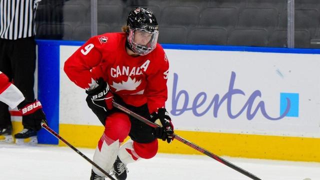 Gavin McKenna, Other Top CHL Stars To Make 2025-26 NCAA Hockey Debuts