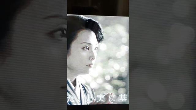 雪風の映画大ヒット上映中です!感動🥲的な映画です!#雪風#映画紹介 #映画
