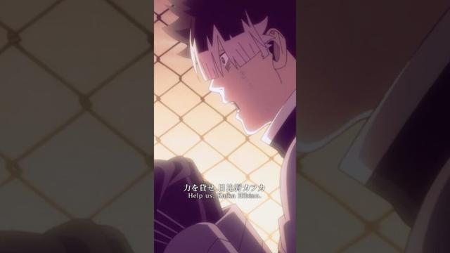 「力を貸せ、日比野カフカ」／『怪獣８号』第17話（第2期5話）「強くなりたい」より #shorts