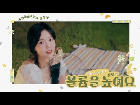 クラスの大嫌いな女子と2番目に可愛い女の子と結婚することになった ~農民関連のスキルばっか上げてたら何故か強くてニューサーガ~