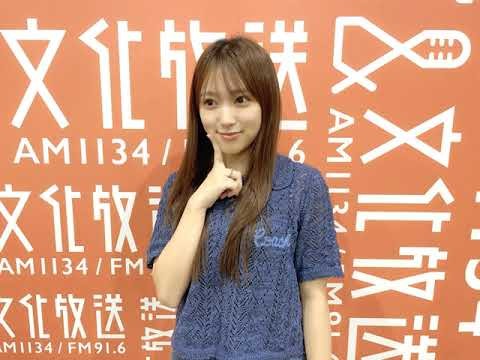 250820 124回 part1 矢吹奈子のレコメン 야부키 나코 Yabuki Nako IZ*ONE 아이즈원 アイズワン