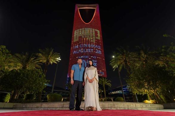 خبر مصر | فنون / برج المملكة يضيء بصور «درويش».. أبطال الفيلم يحتفلون بالعرض الخاص له في الرياض (صور)
