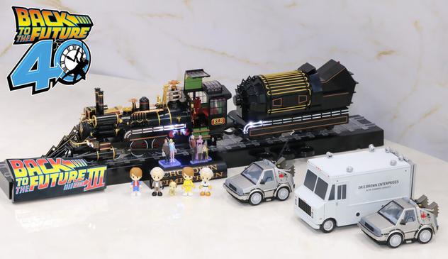 【特別企画】「超合金 TIME TRAIN」＆「Q VILLAGE」の魅力に迫る。映画『バック・トゥ・ザ・フューチャー』40周年記念玩具スペシャルインタビュー - HOBBY Watch