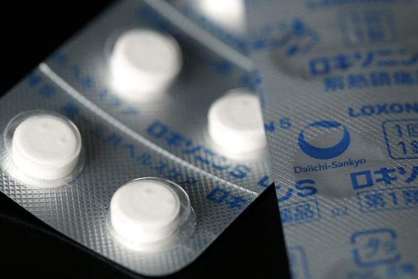 Japan’s Daiichi Sankyo Shares Drop After Discounted Block Trades