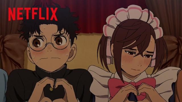 メイド姿のモモはお好き？あなたのハートにモエ モエ 気功砲🩷 | 『ダンダダン』第2期 | Netflix Japan