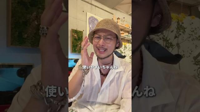 【 "買って得した"最近のベストバイ5 選 】 #ファッション #コーディネート #fashion #着こなし