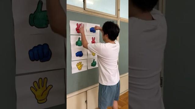 👊✌️✋👍絵に合わせろ！！