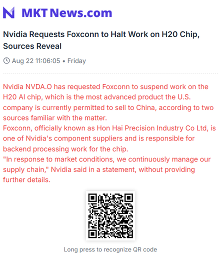 🇨🇳🇺🇸Fuentes: Nvidia pide a Foxconn que detenga el trabajo en el chip H20.

Nvidia NVDA.O solicitó a Foxconn suspender el trabajo en el chip H20 AI, el producto más avanzado que EEUU permite vender a China.

Nvidia gestiona continuamente su cadena de suministro.
#CHINA #NVIDIA $NVDA #AI #H20