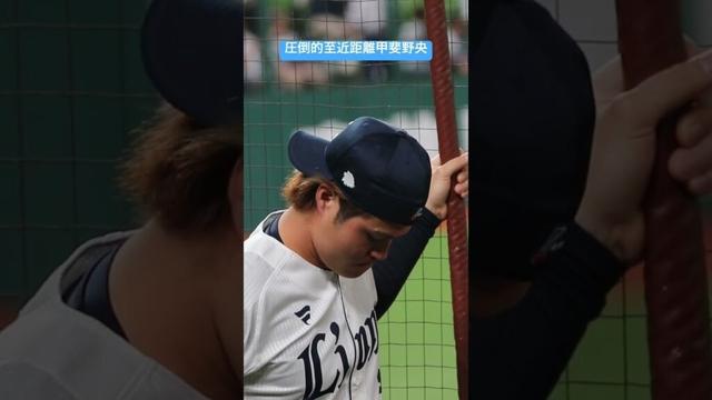#甲斐野#甲斐野央 #ベルーナドーム#ブルペン#プロ野球 #ライオンズ