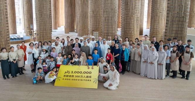 UAE pavillion reaches 3 million visitors milestone at Expo 2025 Osaka - ARN News Centre