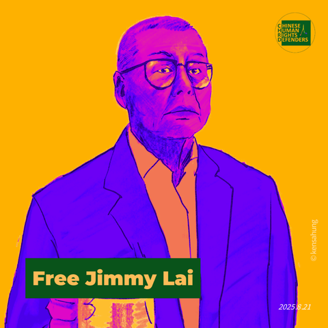 Drawing of Jimmy Lai with the caption Free Jimmy Lai. Drawing by @kensahung