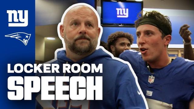 🗣️ Postgame Victory Speech | Preseason Week 3 vs. New England Patriots | New York Giants