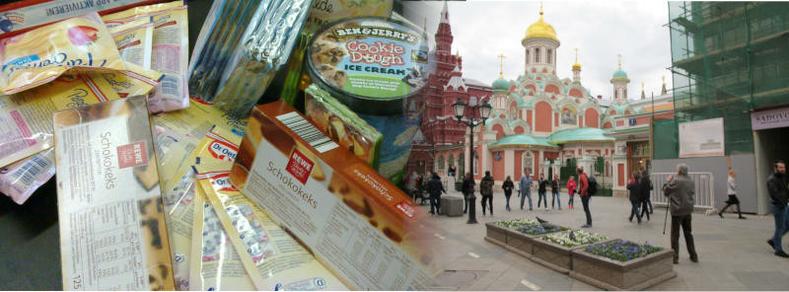 Links Eis, Schokokekse und anderer Verführungskram des
Kapitalismus, rechts irgendwelche Kirchen am Roten Platz, dazwischen
eine Überblendung.