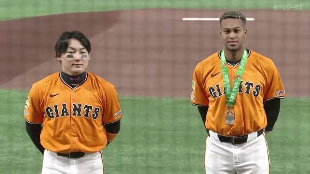 【表彰式】"マルティネス" 通算200セーブ達成＆"丸佳浩" サイクル安打達成【巨人】