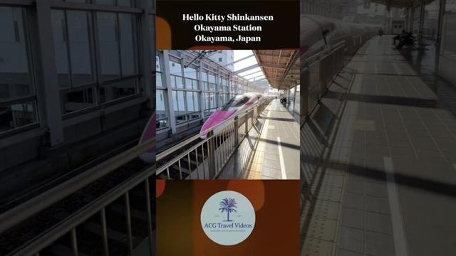 Hello Kitty Shinkansen - Okayama Station - Okayama, Japan