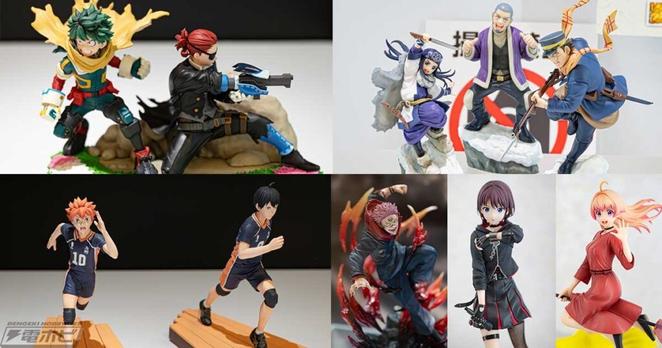 『ゴールデンカムイ』『ヒロアカ』『ハイキュー!!』『呪術廻戦』などジャンプキャラクターの最新フィギュアが登場！【第81回プライズフェア速報レポート】セガ フェイブ | 電撃ホビーウェブ