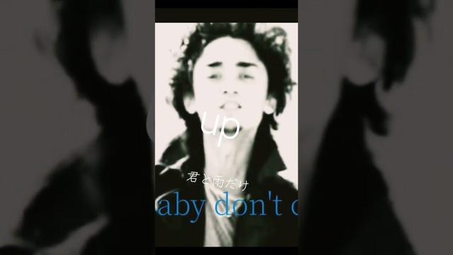 君と雨だけ/pink stocking club band