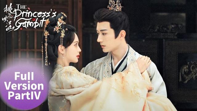 ENG SUB 《桃花映江山 The Princess's Gambit》合集版 Full Version Part 4——主演: #孟子义 #刘学义