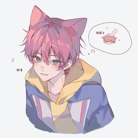 Red haired foxboy, (he looks kind of like catboy, but according to tags and other arts I come to conclusion he is foxboy) cutely looks at viewer with bright amber eyes and slightly biting lower lip. He irresistibly asks for headpats nonverbally