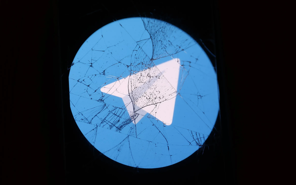 IEEE SPECTRUM
 The Trouble With Telegram
The platform may not be as secure as it claims to be