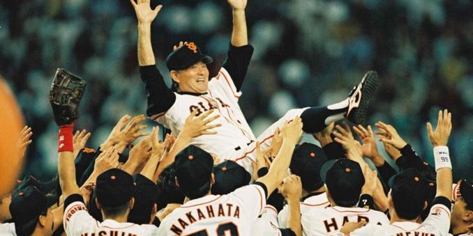 Japanese baseball legend Shigeo Nagashima dies at 89