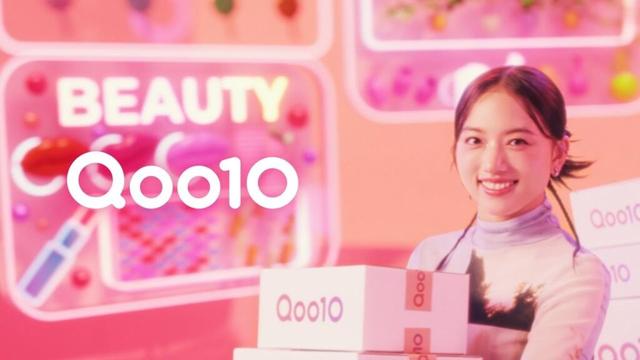 Qoo10メガ割『はじめてのメガ割』篇 30秒