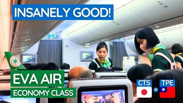 ASIA'S MOST UNDERRATED '5-STAR' airline? EVA AIR Sapporo to Taipei in Economy Class | Trip Report