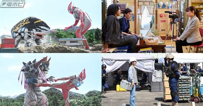 『ウルトラマンオメガ』9月放送エピソードと場面写真が一挙解禁！ソラトとコウセイに密着する記者役として元乃木坂46・永島聖羅さん、怪獣対策チーム・NDFの隊長役として長田成哉さんが出演！ - 電撃ホビーウェブ