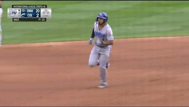 Download app from appStore