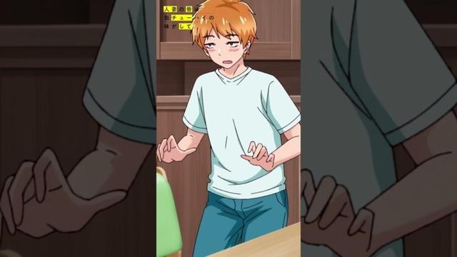 TVアニメ『人妻の唇は缶チューハイの味がして』各種配信サイトにて好評配信中🍋🍻#アニメ缶チューハイ #anime #animation #デレギュラ