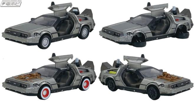 『バック・トゥ・ザ・フューチャー』三部作のタイムマシンが勢ぞろい！計4種のプルバックキーホルダーがキャラアニ.comにて予約受付中！Part3に登場した鉄道車輪Ver.もラインナップ - 電撃ホビーウェブ