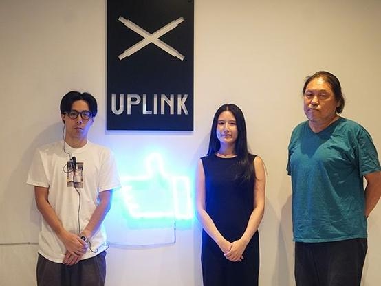 【親子deシネマ】「映画を観る体験を特別なものに」こだわり抜かれたミニシアター アップリンク吉祥寺 ｜ 朝日小学生新聞 | 朝日中高生新聞