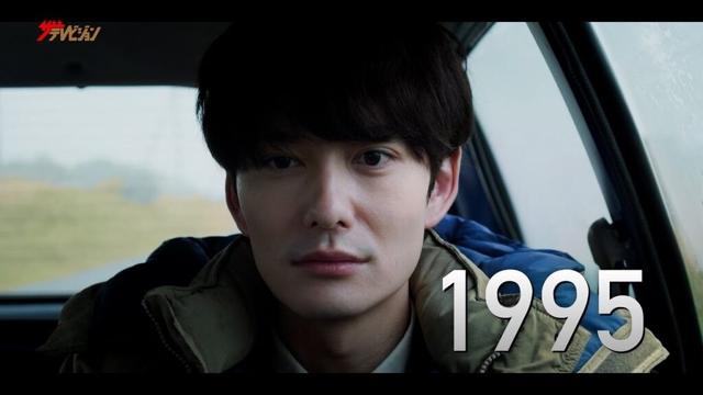 岡田将生・主演、村上春樹『神の子どもたちはみな踊る』が実写化 映画『アフター・ザ・クエイク』本予告