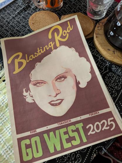 Blasting Rod.
Portrait of Mae West.
8/29 KOBE Makeshift
8/30 YAMAGUCHI Indoyō
8/31 FUKUOKA Utero
GO WEST 2025
メイ・ウエスト
