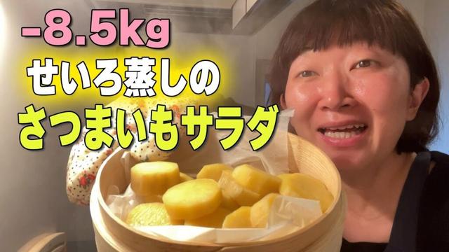 【エミコのせいろ】磯のり大量追加した朝🍠🍠