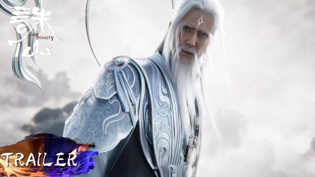 EP 67 Trailer  |《诛仙3》Jade Dynasty S3 | 腾讯视频 - 动漫