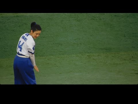 2025.8.27 女優 石田ひかりさん 始球式